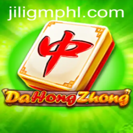 Exploring DaHongZhong: A Comprehensive Guide to the Game